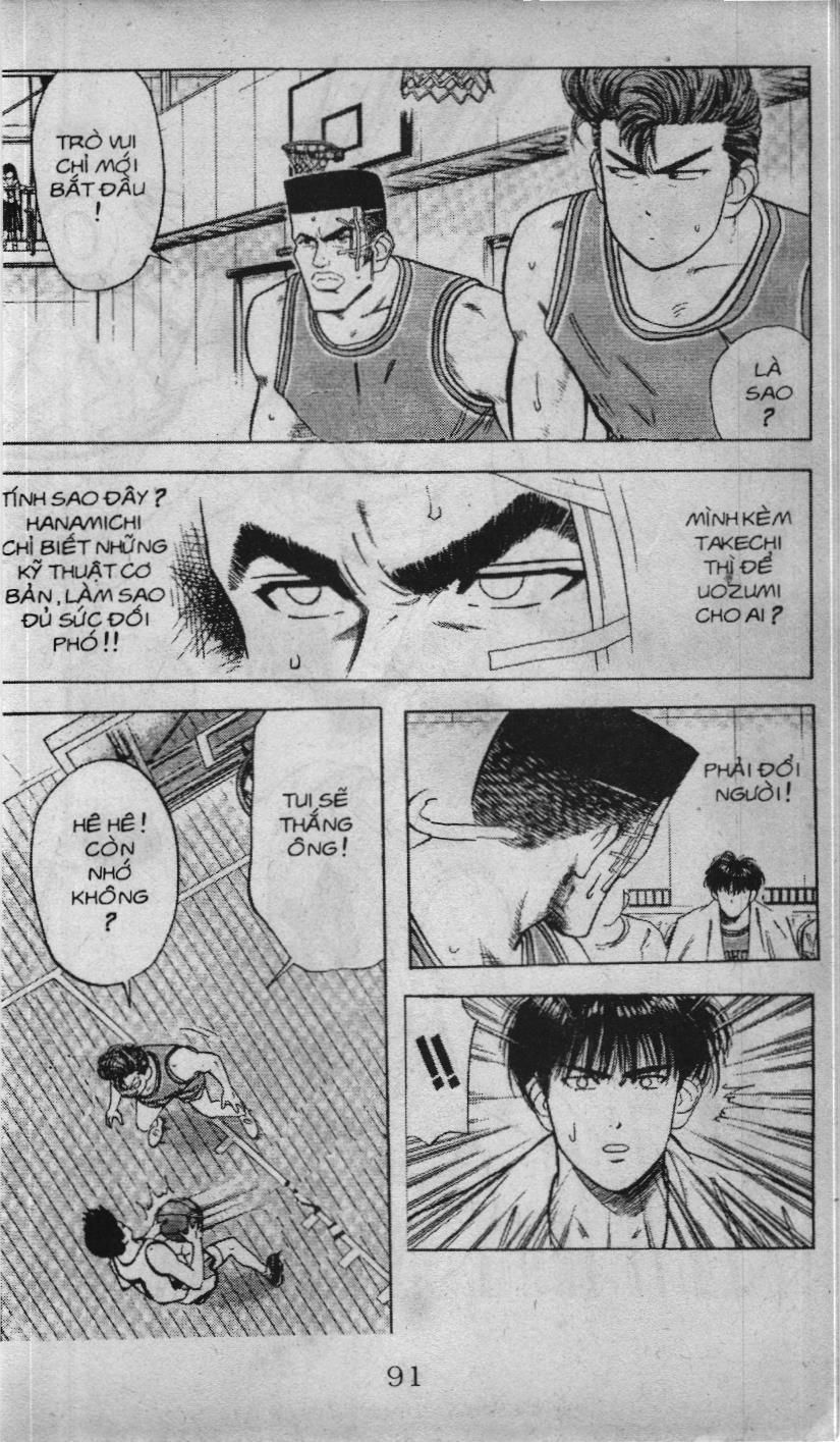 Slam Dunk (Scan) Chapter 37 - 13