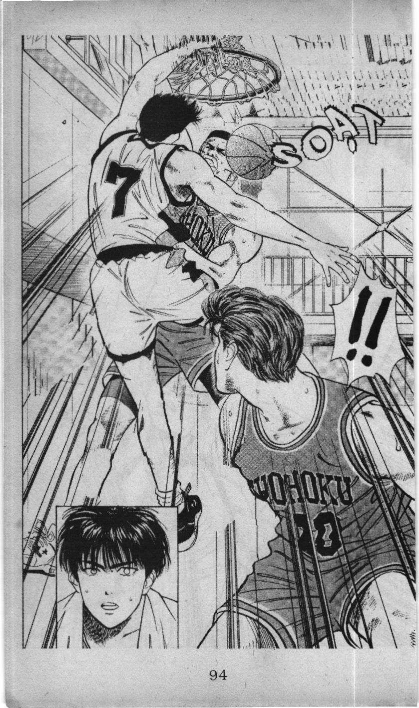 Slam Dunk (Scan) Chapter 37 - 16