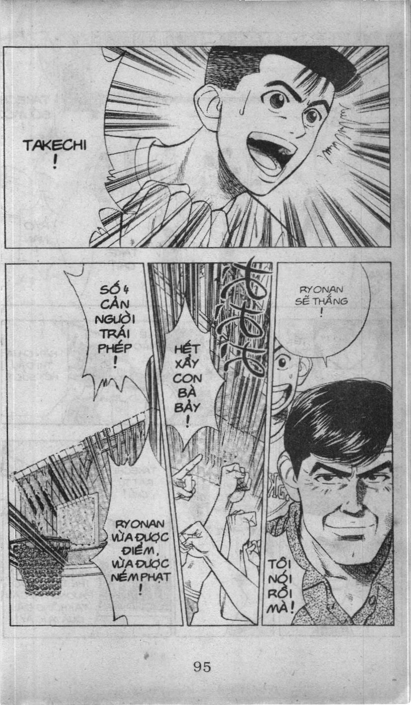 Slam Dunk (Scan) Chapter 37 - 17