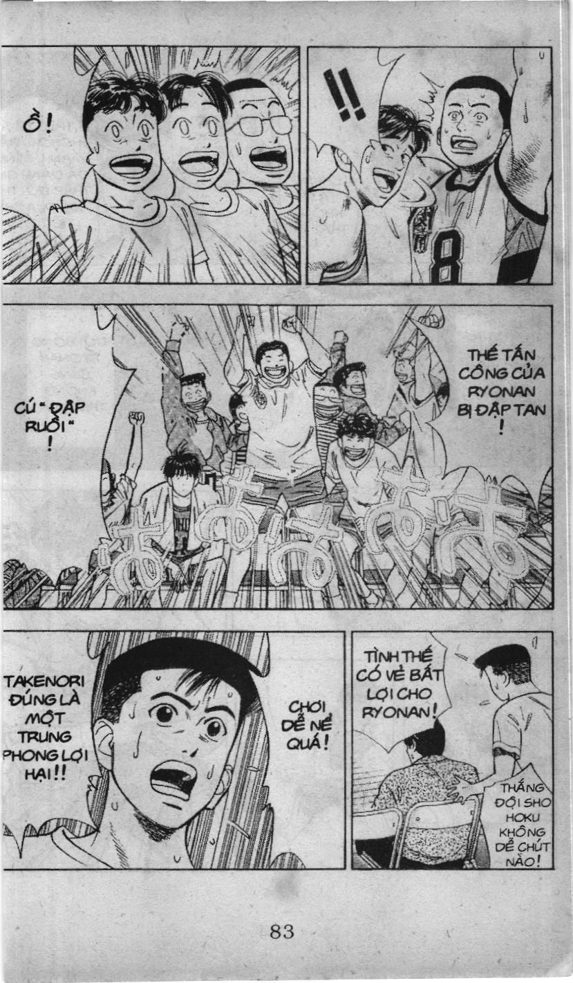 Slam Dunk (Scan) Chapter 37 - 5