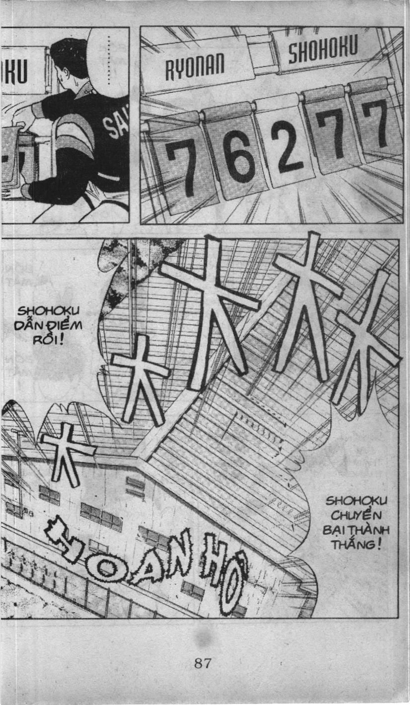 Slam Dunk (Scan) Chapter 37 - 9