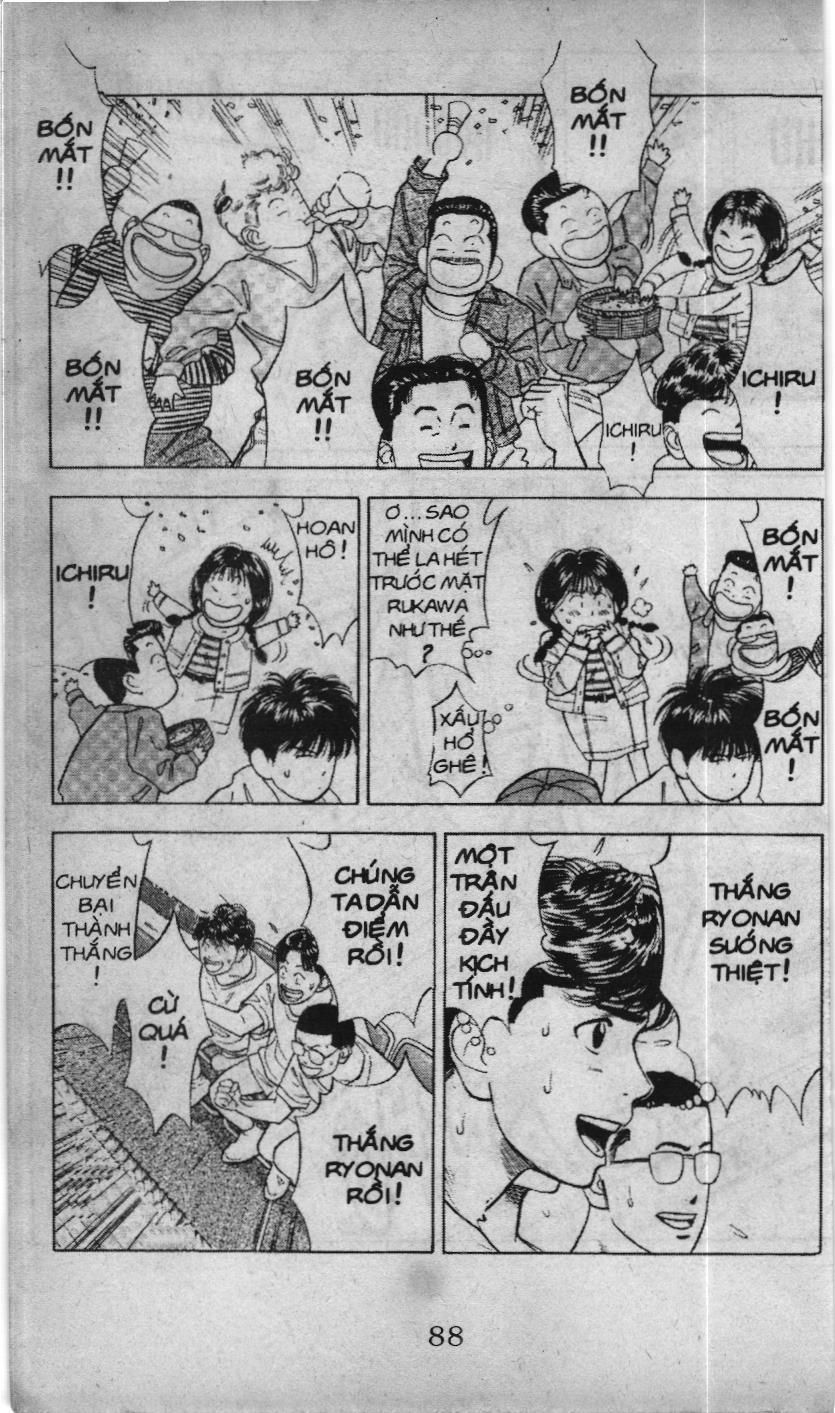 Slam Dunk (Scan) Chapter 37 - 10