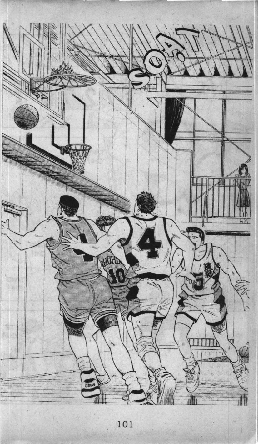 Slam Dunk (Scan) Chapter 38 - 2