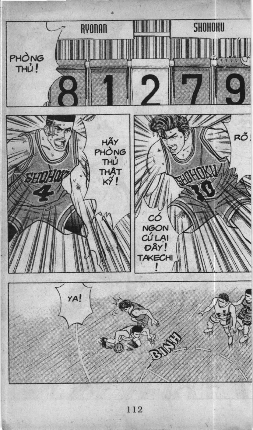 Slam Dunk (Scan) Chapter 38 - 13