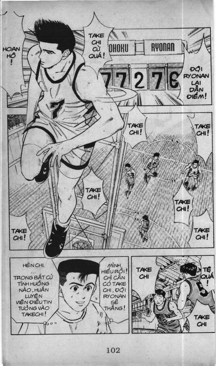 Slam Dunk (Scan) Chapter 38 - 3