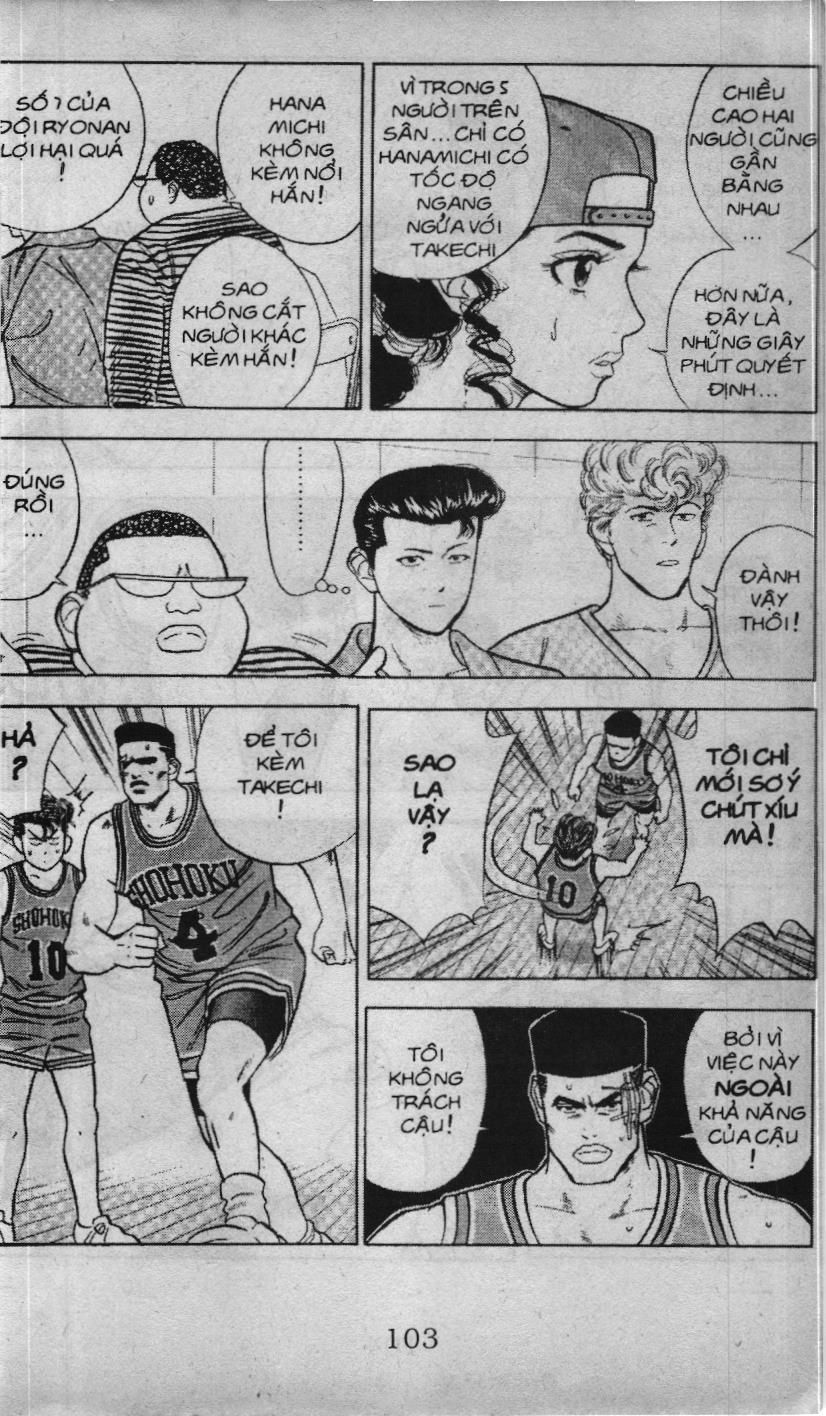 Slam Dunk (Scan) Chapter 38 - 4