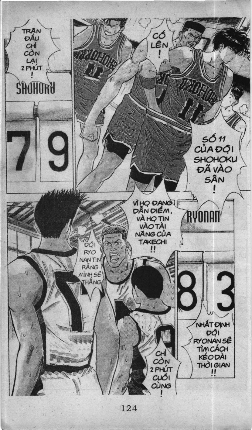 Slam Dunk (Scan) Chapter 39 - 6