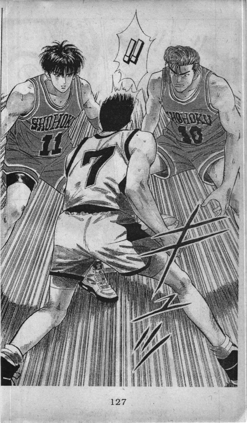 Slam Dunk (Scan) Chapter 39 - 9