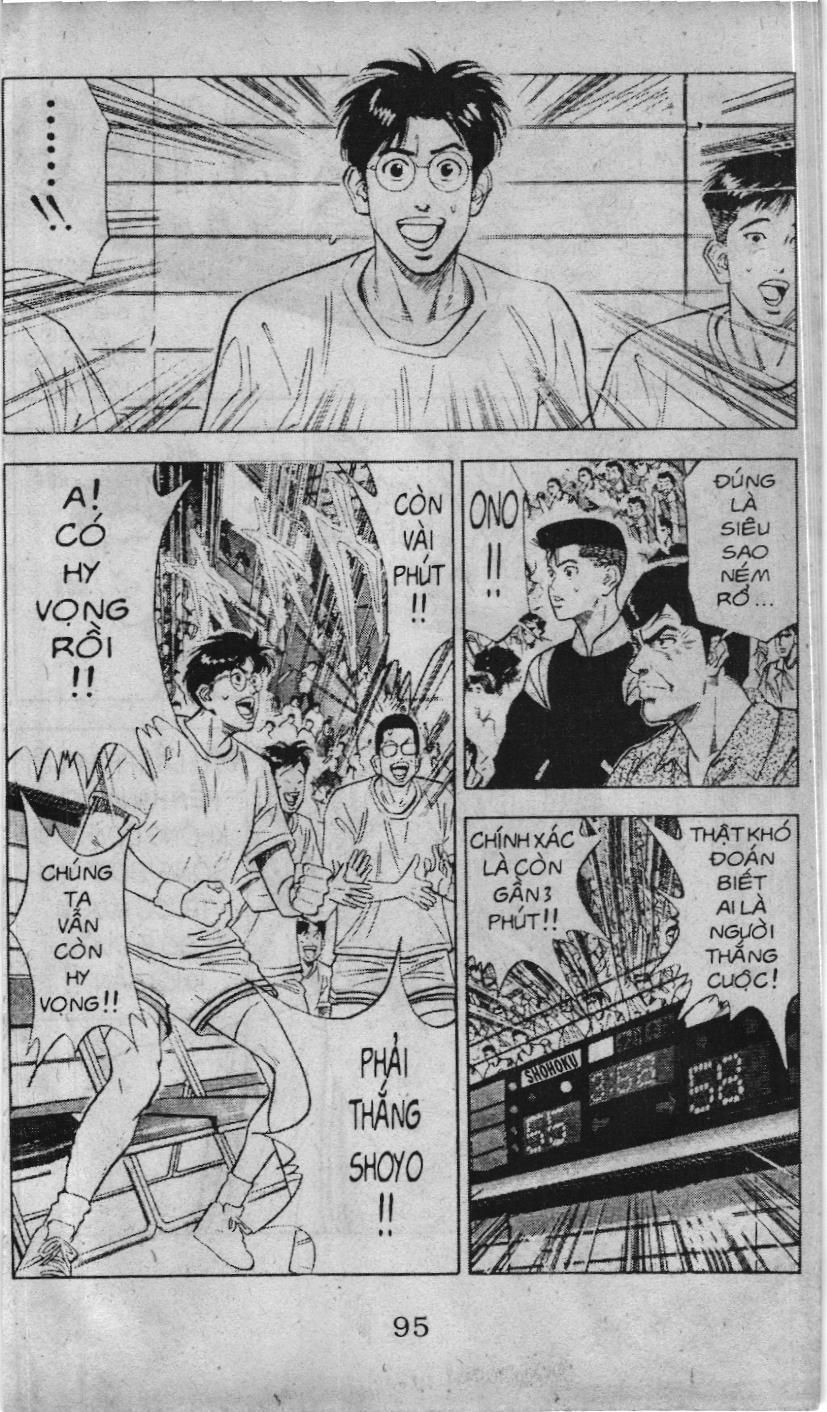 Slam Dunk (Scan) Chapter 4.1 - 2