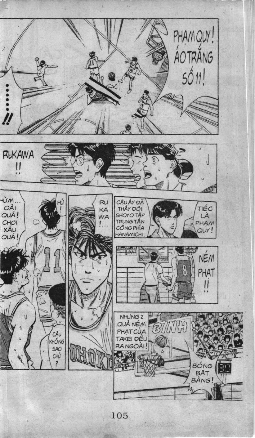 Slam Dunk (Scan) Chapter 4.1 - 12