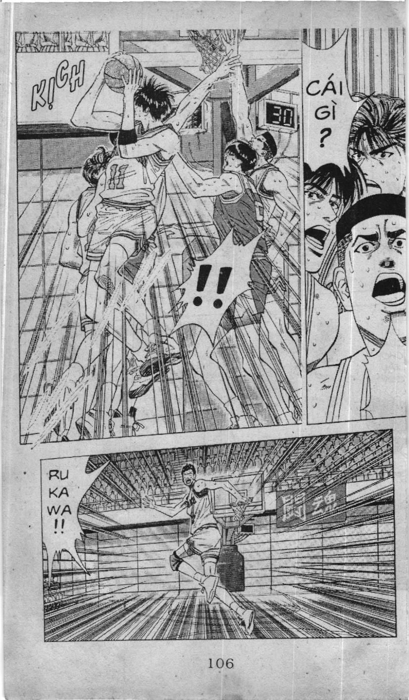 Slam Dunk (Scan) Chapter 4.1 - 13
