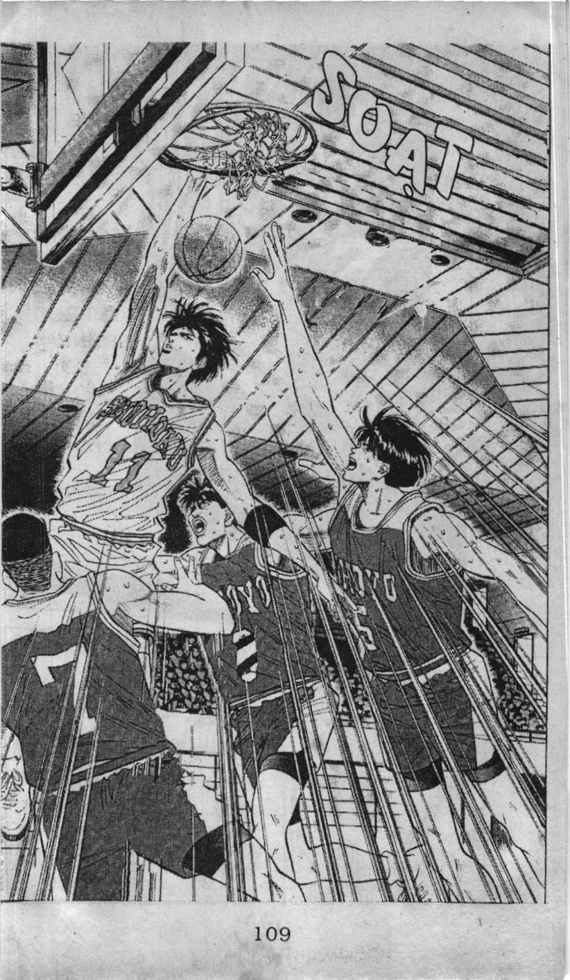 Slam Dunk (Scan) Chapter 4.1 - 16