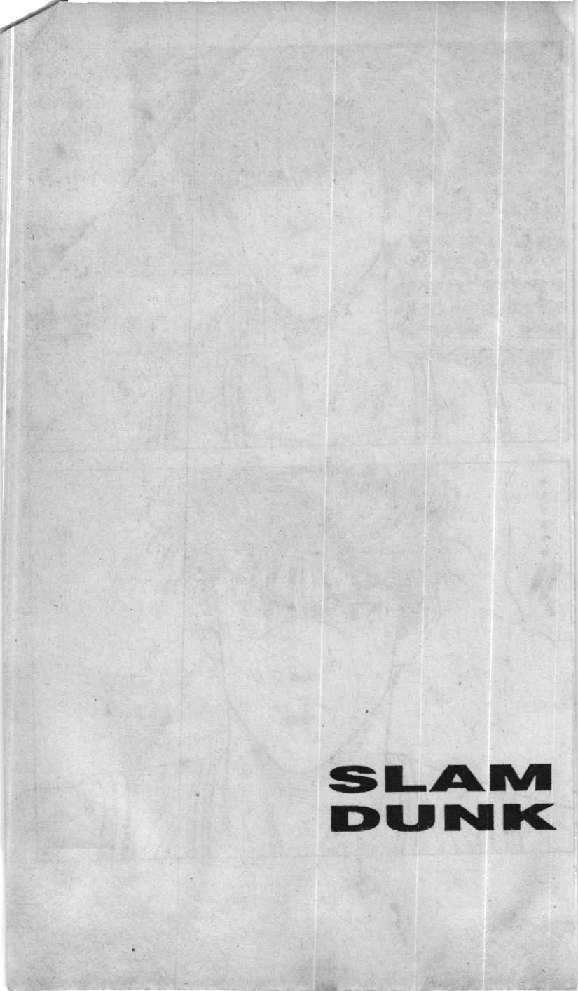 Slam Dunk (Scan) Chapter 4.1 - 19