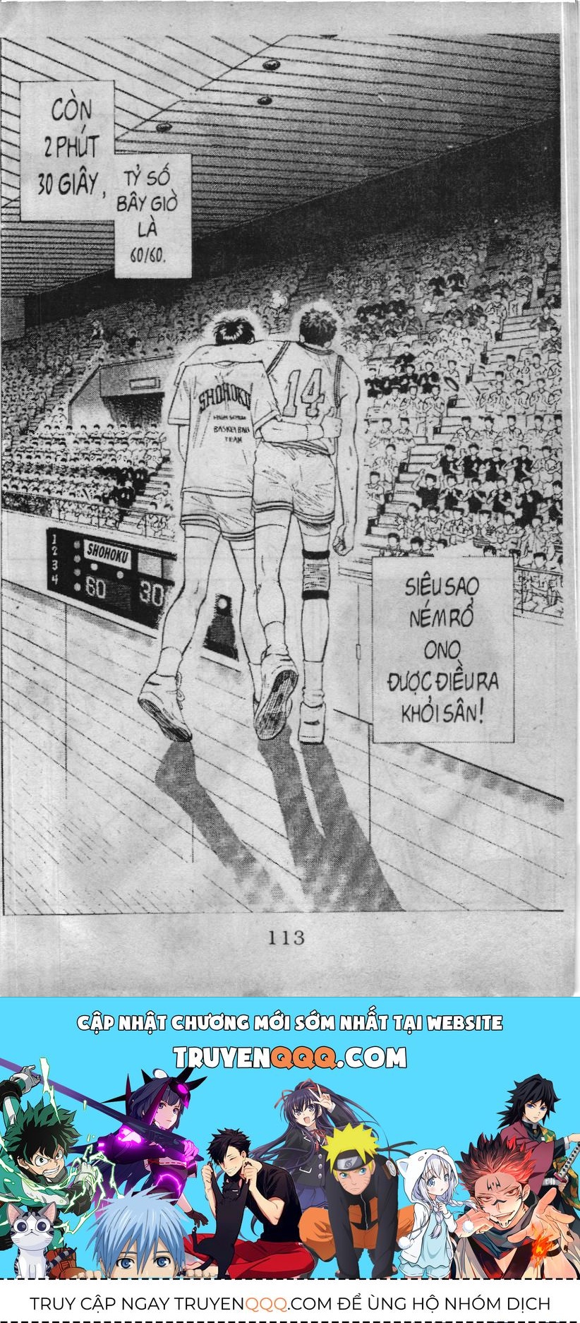 Slam Dunk (Scan) Chapter 4.1 - 20