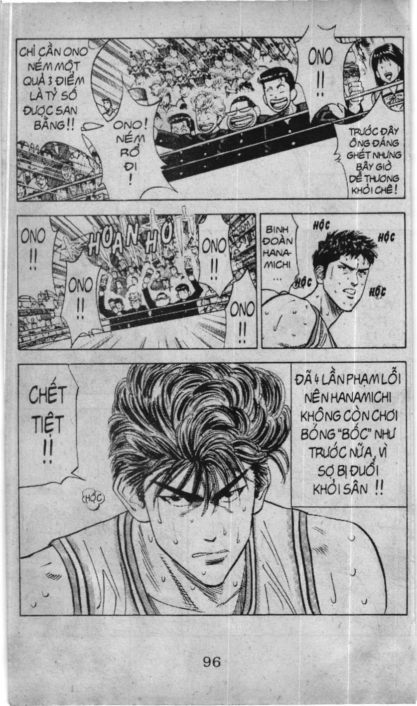 Slam Dunk (Scan) Chapter 4.1 - 3