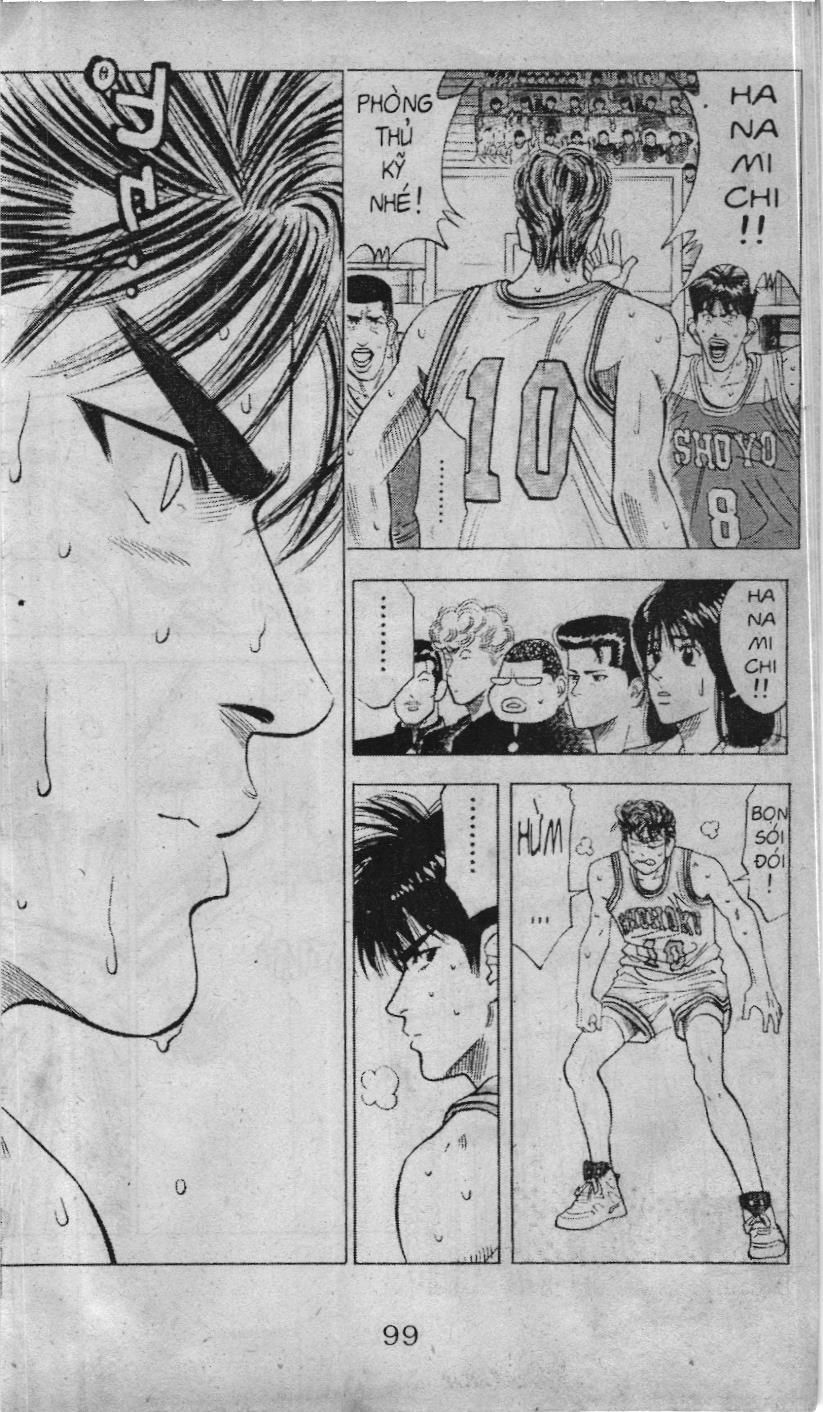 Slam Dunk (Scan) Chapter 4.1 - 6