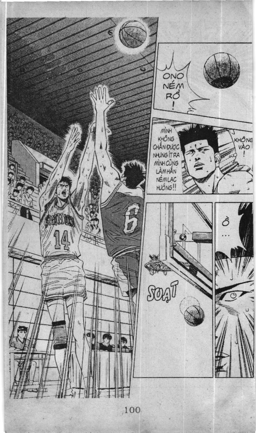 Slam Dunk (Scan) Chapter 4.1 - 7