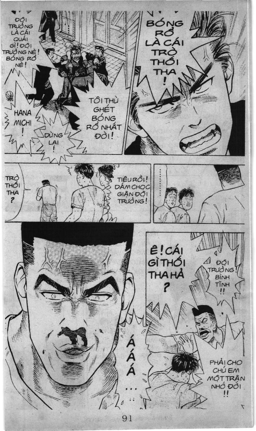 Slam Dunk (Scan) Chapter 4 - 11