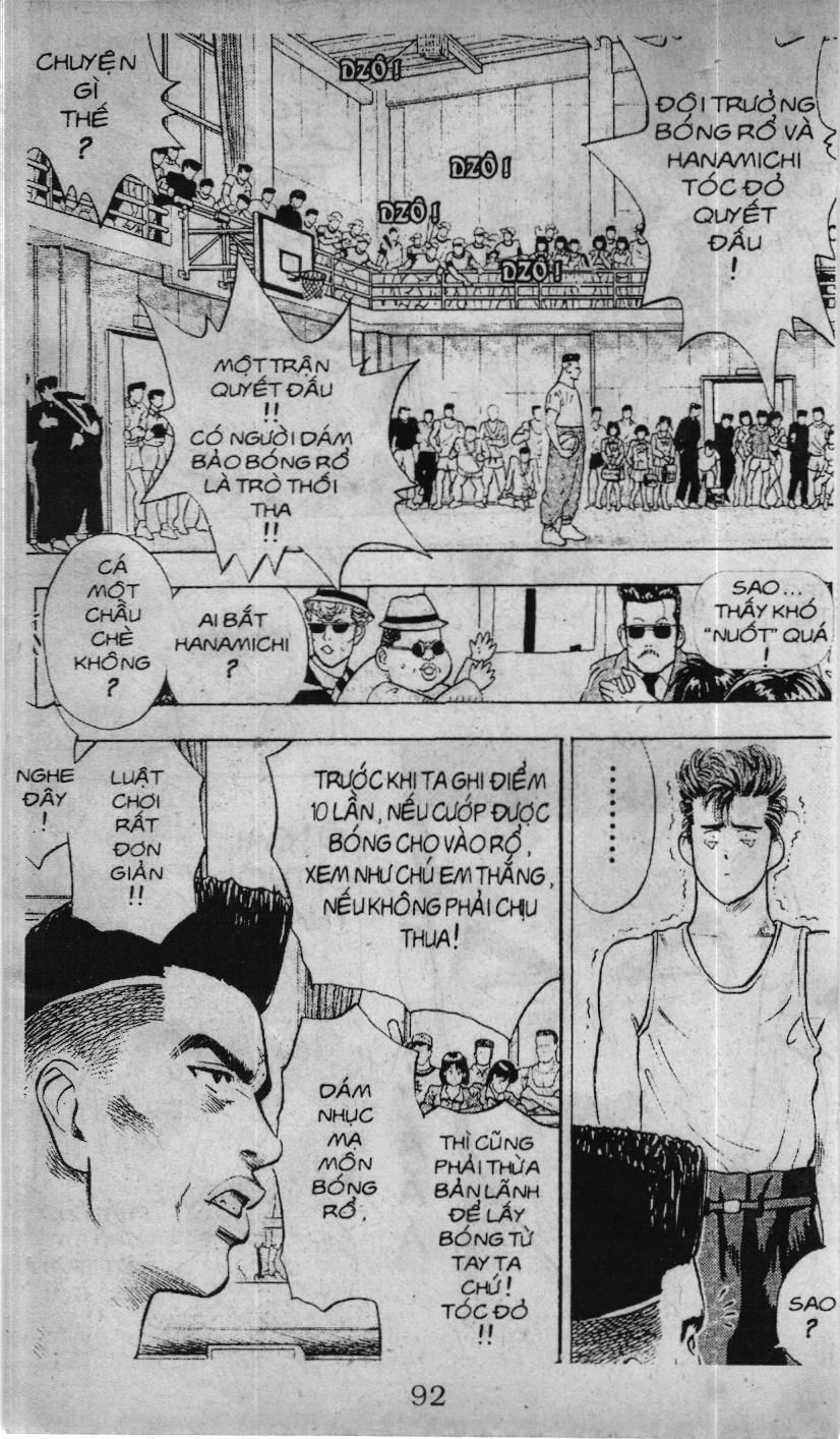 Slam Dunk (Scan) Chapter 4 - 12