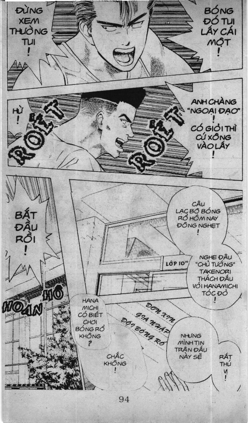 Slam Dunk (Scan) Chapter 4 - 14