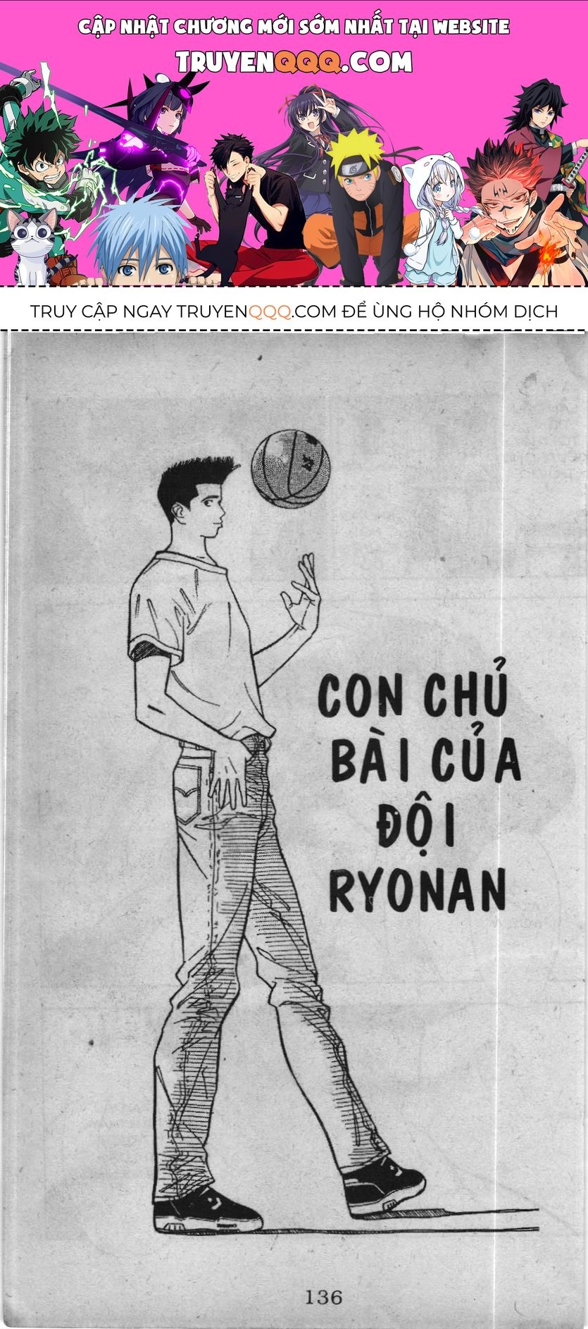 Slam Dunk (Scan) Chapter 40 - 1