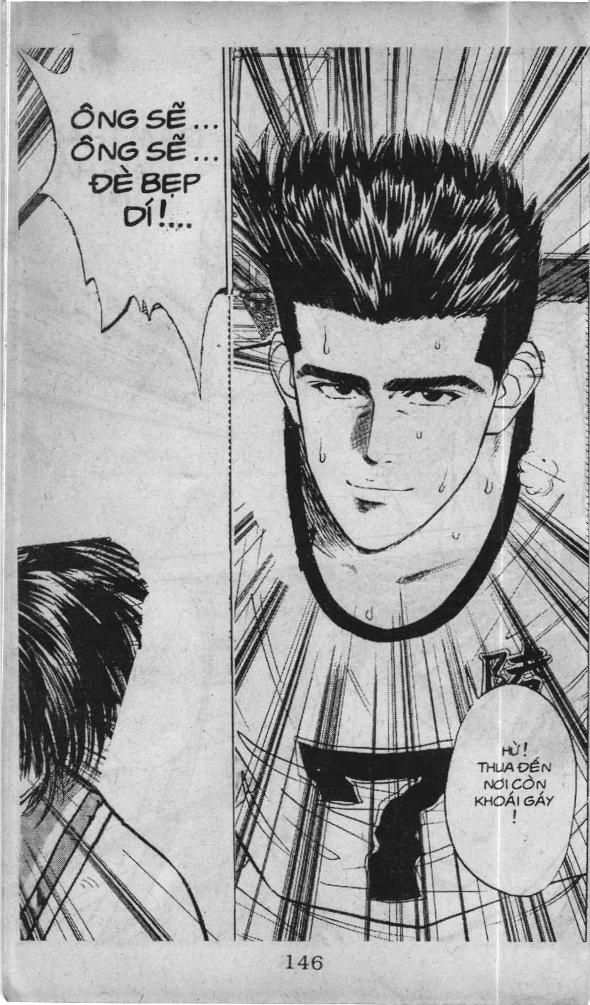 Slam Dunk (Scan) Chapter 40 - 11