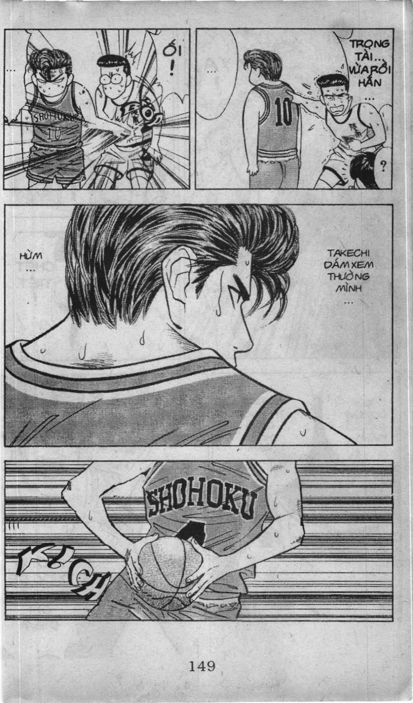 Slam Dunk (Scan) Chapter 40 - 14