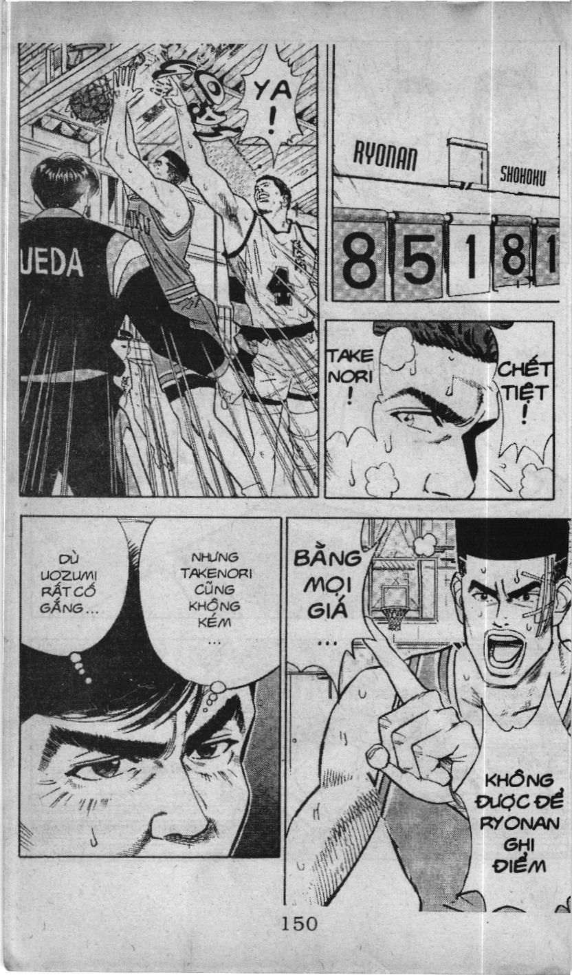 Slam Dunk (Scan) Chapter 40 - 15
