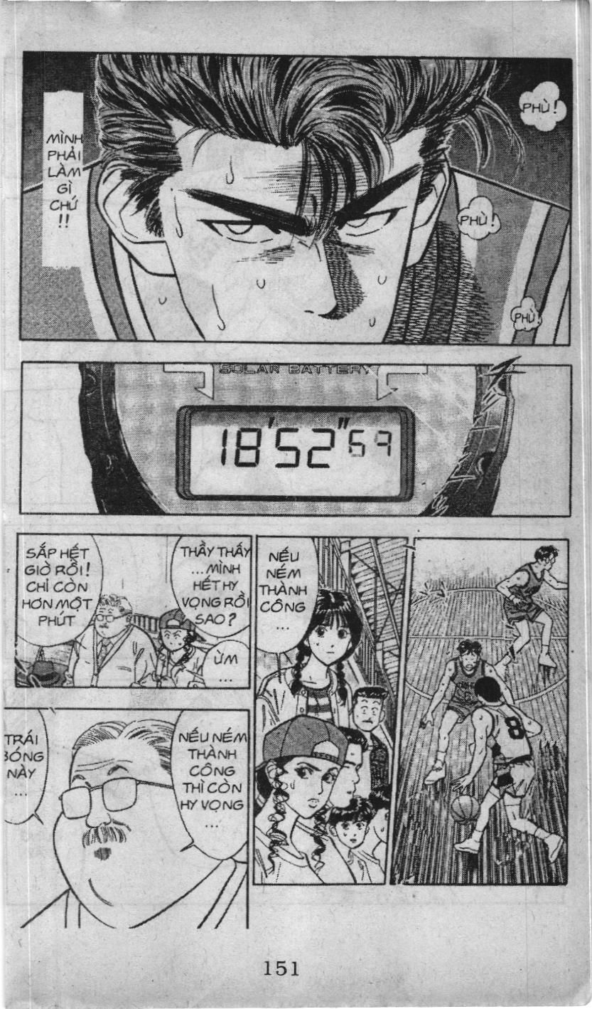 Slam Dunk (Scan) Chapter 40 - 16