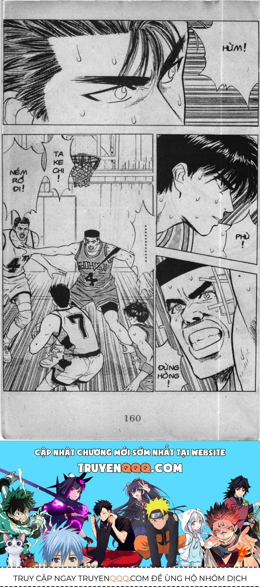 Slam Dunk (Scan) Chapter 41 - 6
