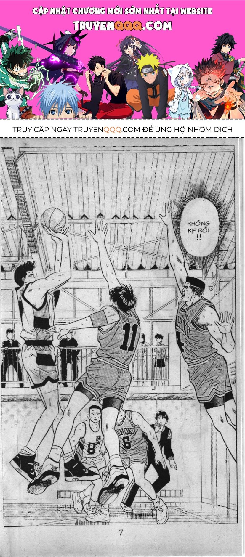Slam Dunk (Scan) Chapter 42 - 1
