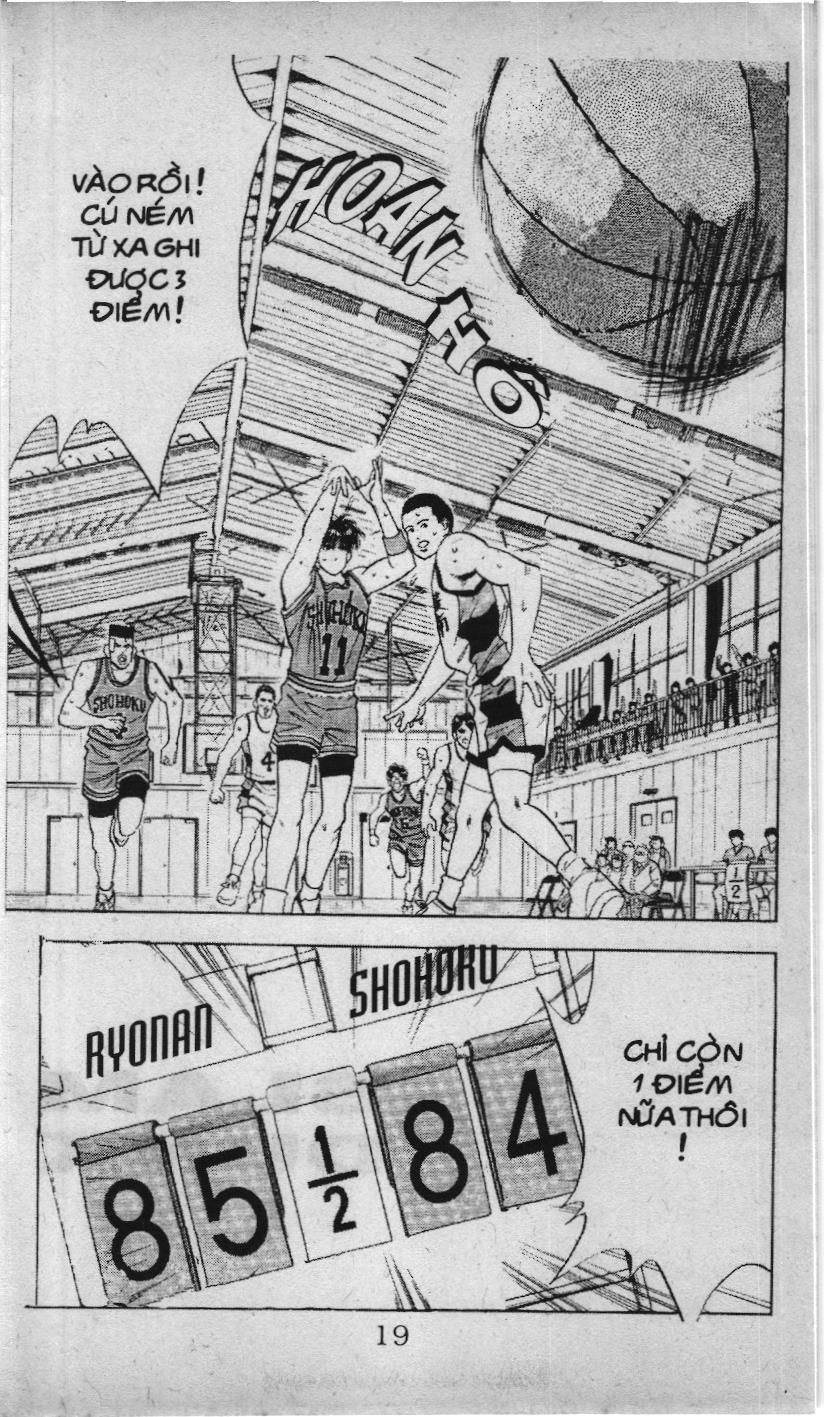 Slam Dunk (Scan) Chapter 42 - 13