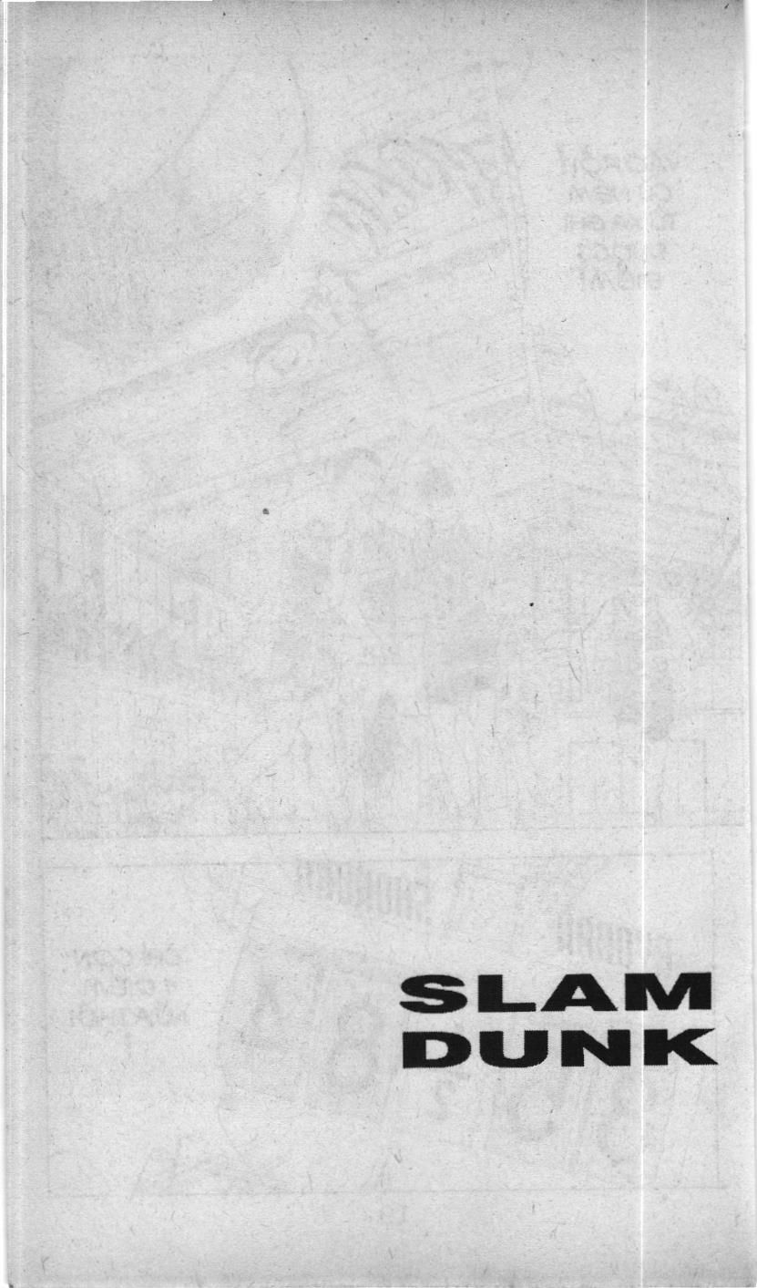 Slam Dunk (Scan) Chapter 42 - 14