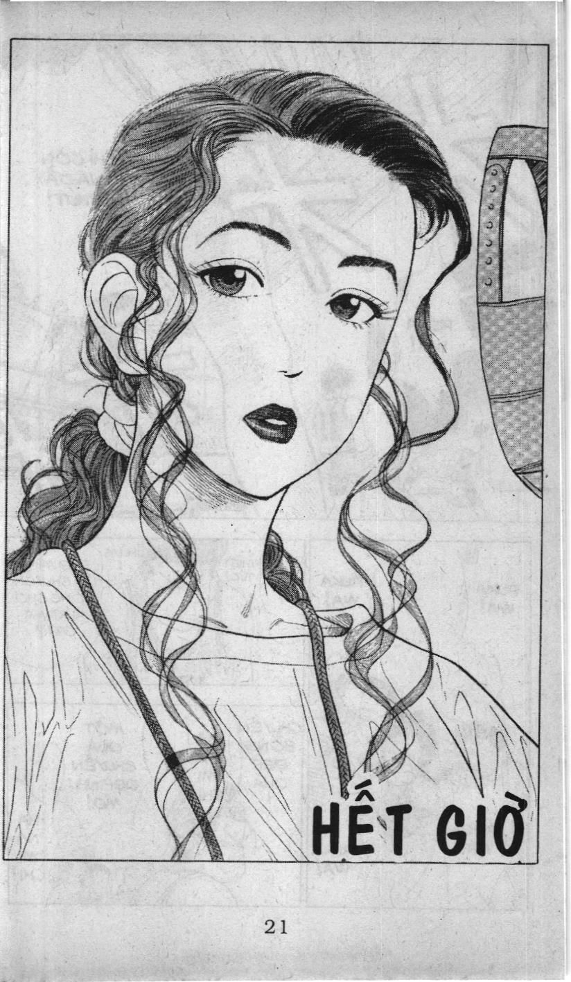 Slam Dunk (Scan) Chapter 42 - 15