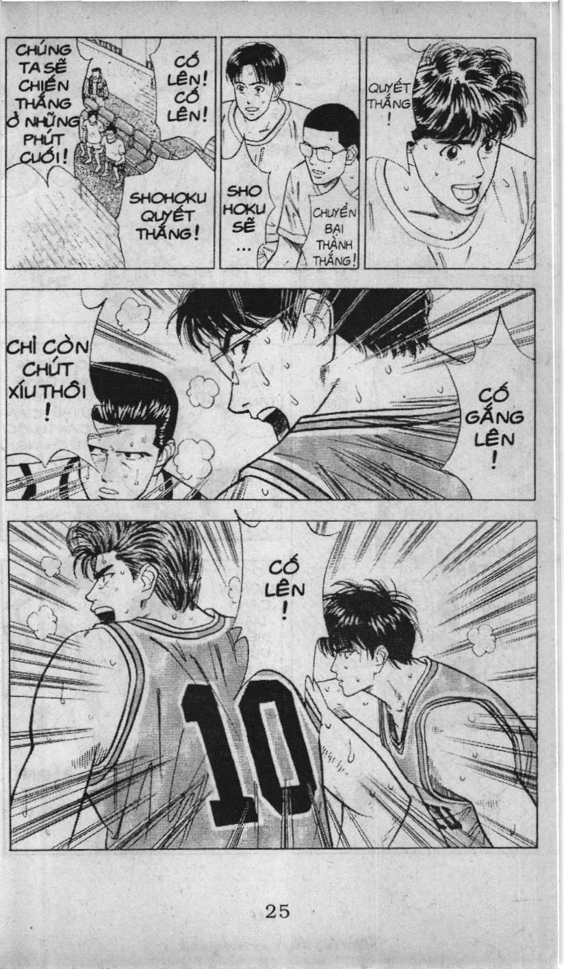 Slam Dunk (Scan) Chapter 42 - 19