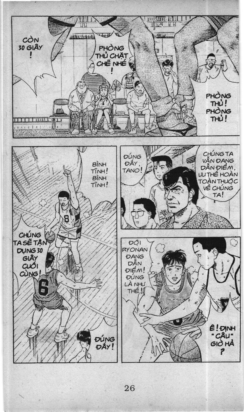 Slam Dunk (Scan) Chapter 42 - 20