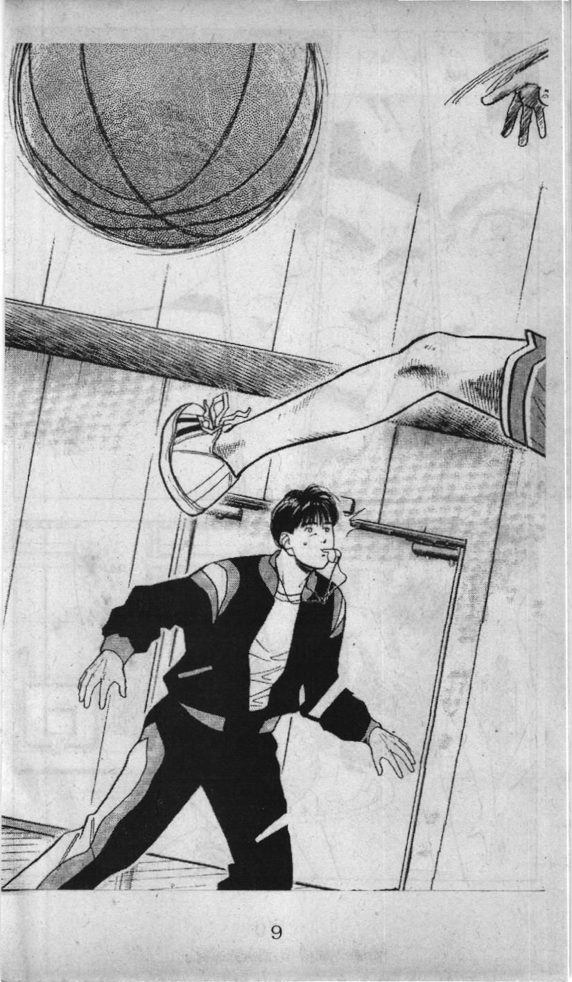 Slam Dunk (Scan) Chapter 42 - 3