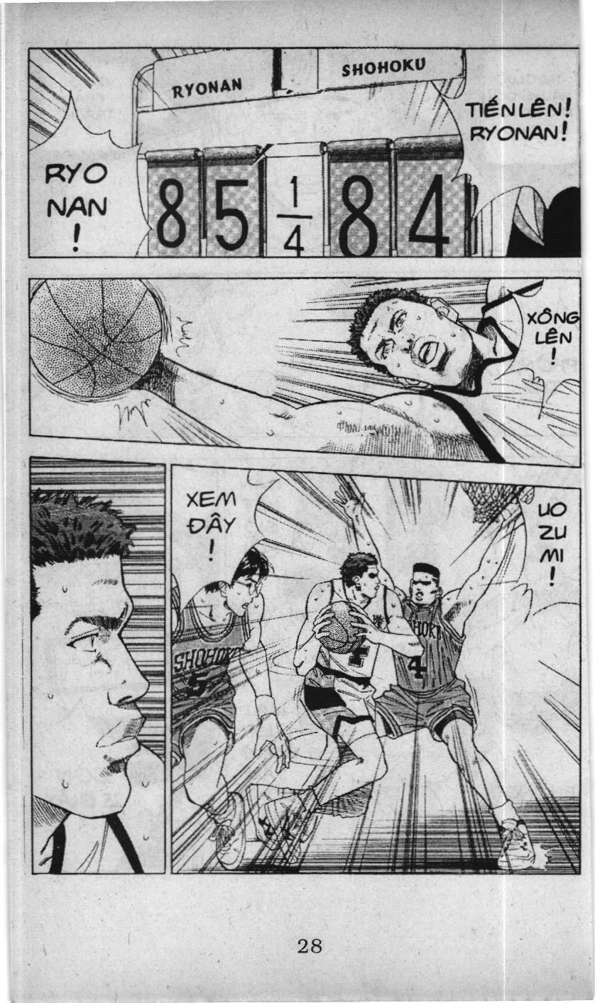 Slam Dunk (Scan) Chapter 42 - 22