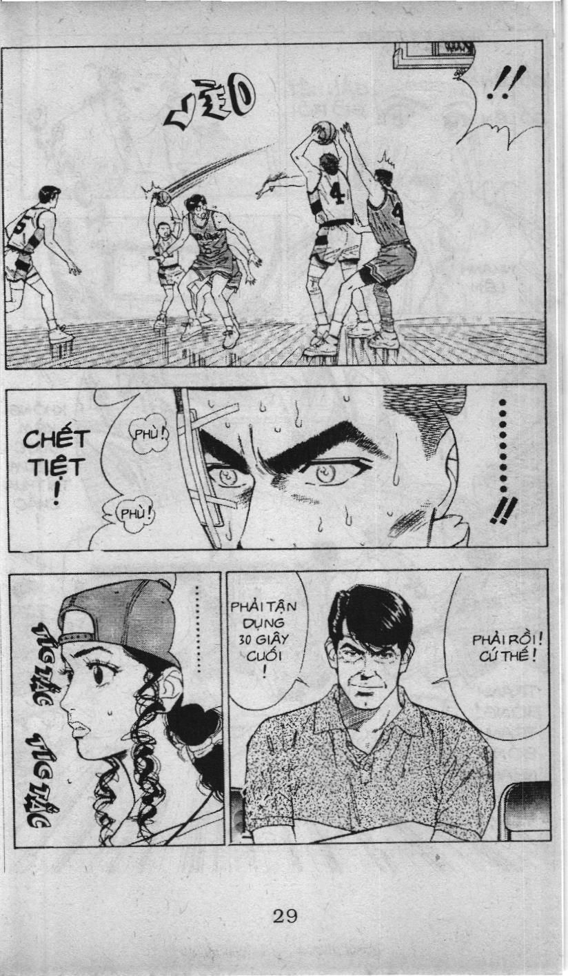 Slam Dunk (Scan) Chapter 42 - 23
