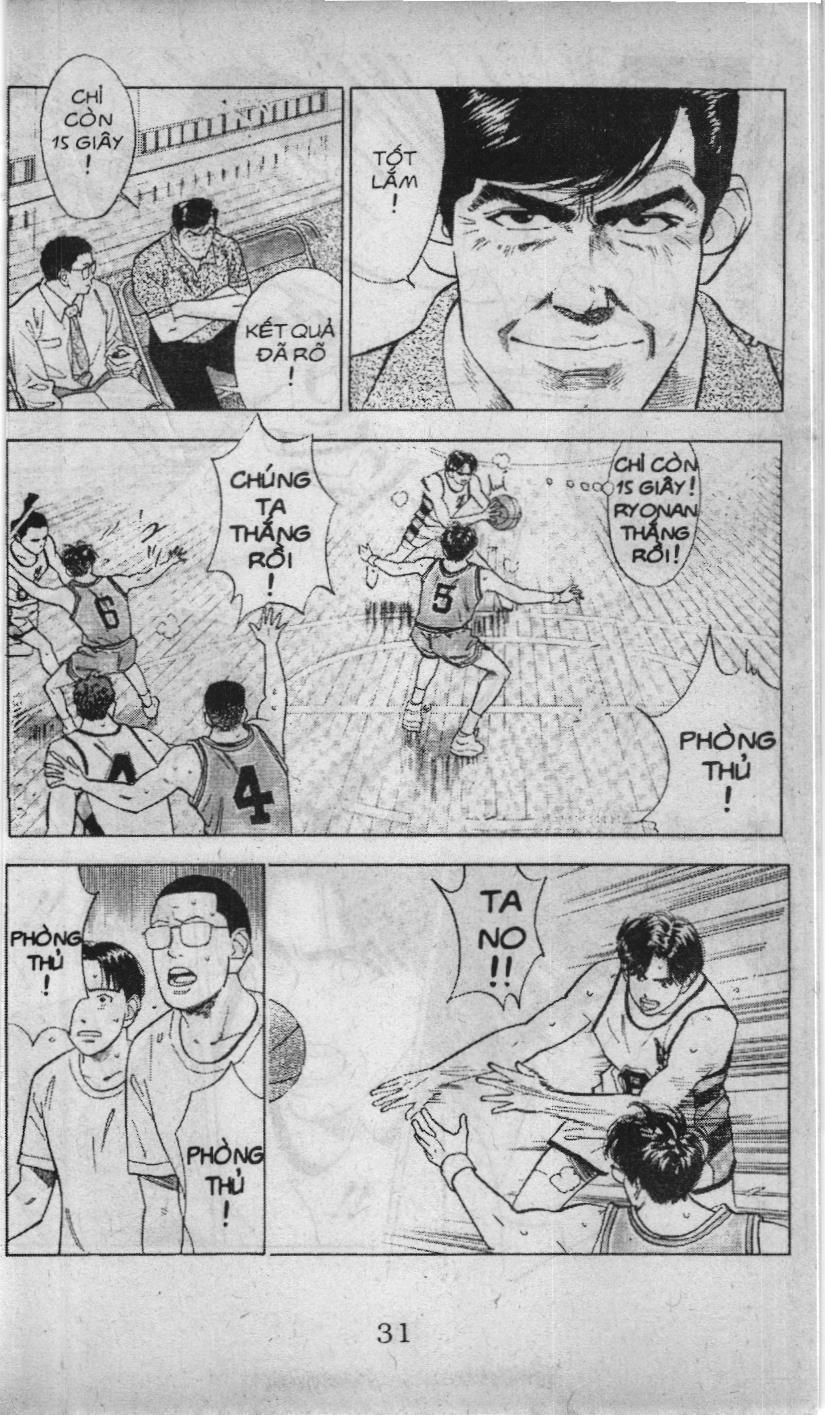 Slam Dunk (Scan) Chapter 42 - 25
