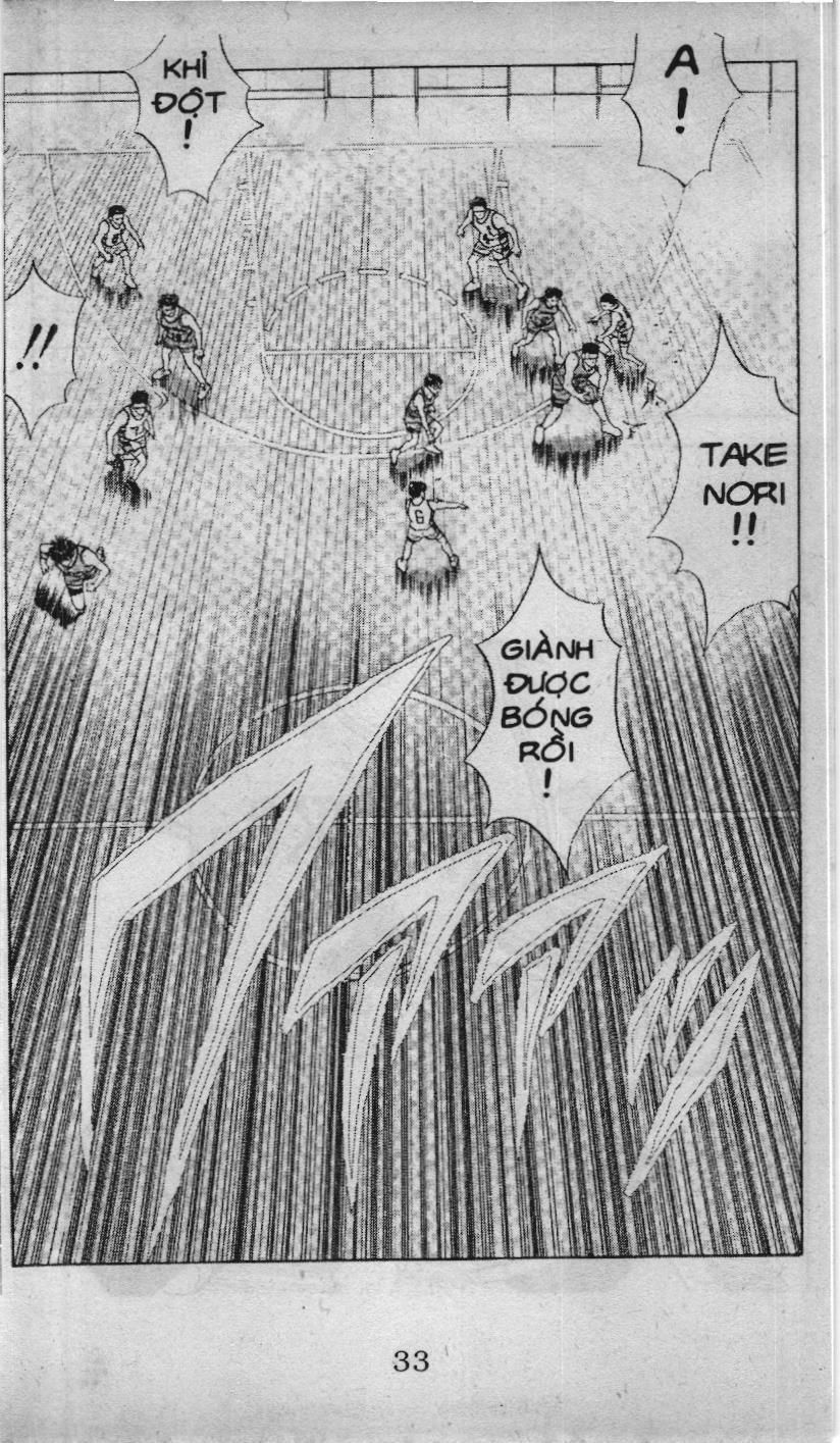 Slam Dunk (Scan) Chapter 42 - 27