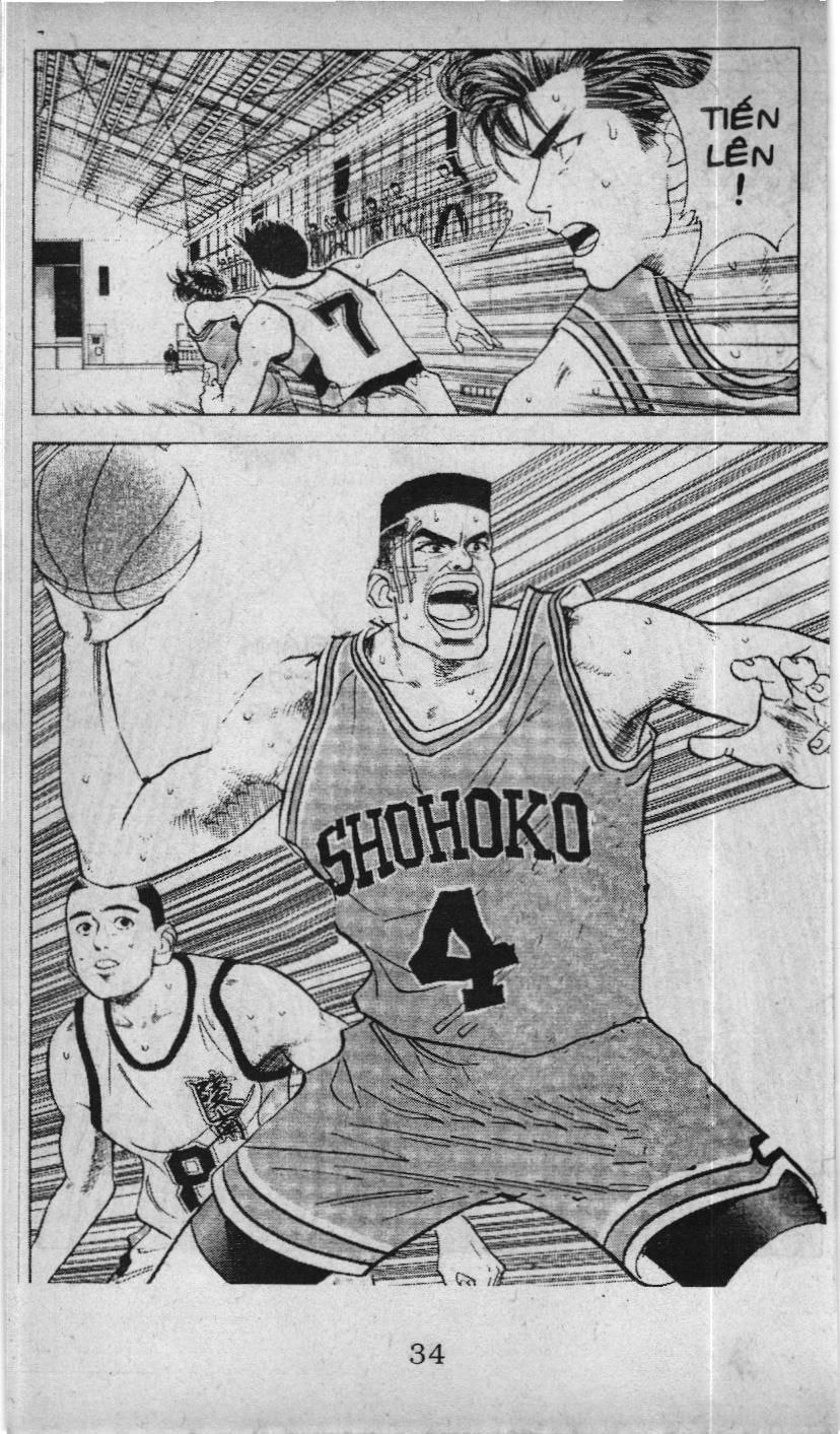Slam Dunk (Scan) Chapter 42 - 28