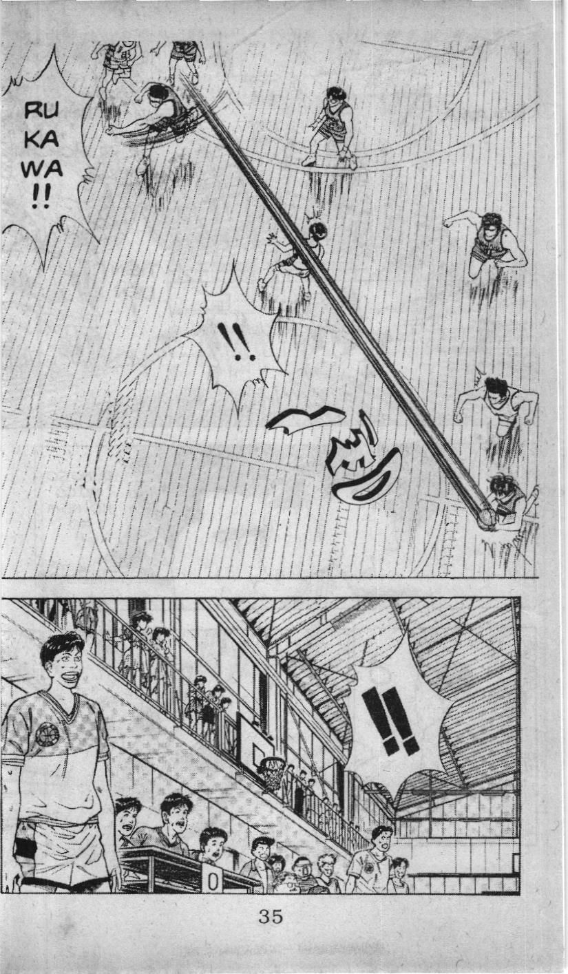 Slam Dunk (Scan) Chapter 42 - 29