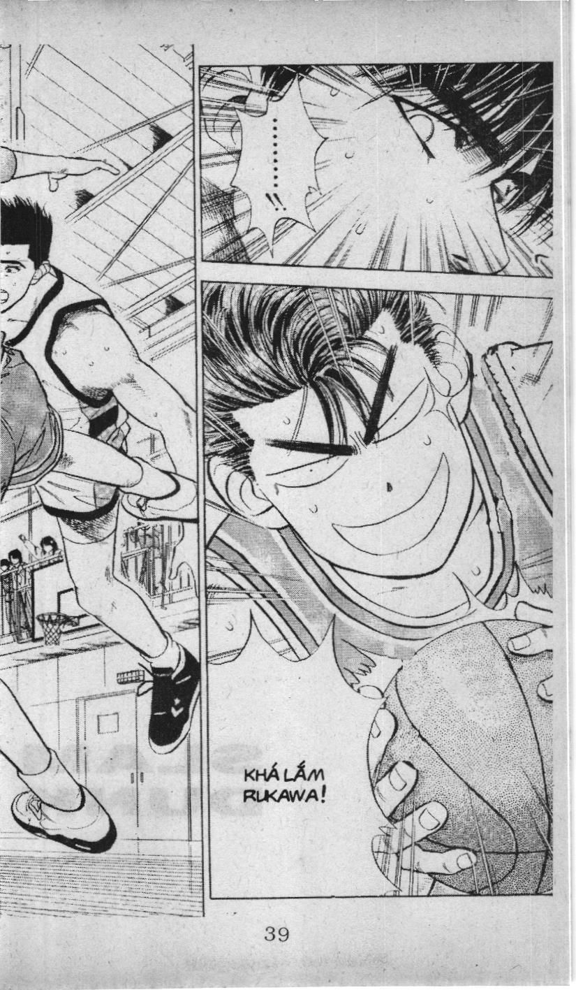 Slam Dunk (Scan) Chapter 42 - 33