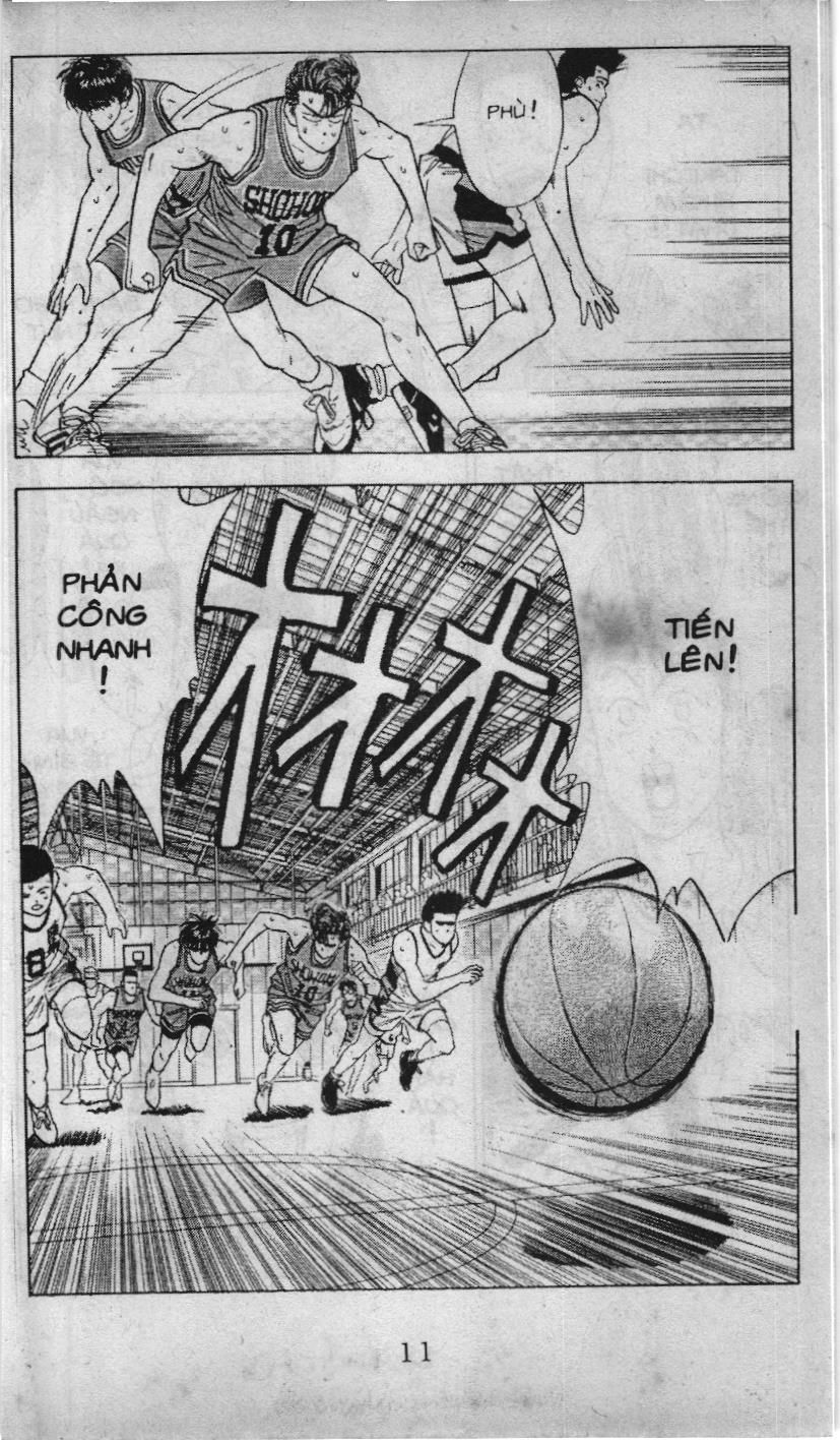 Slam Dunk (Scan) Chapter 42 - 5