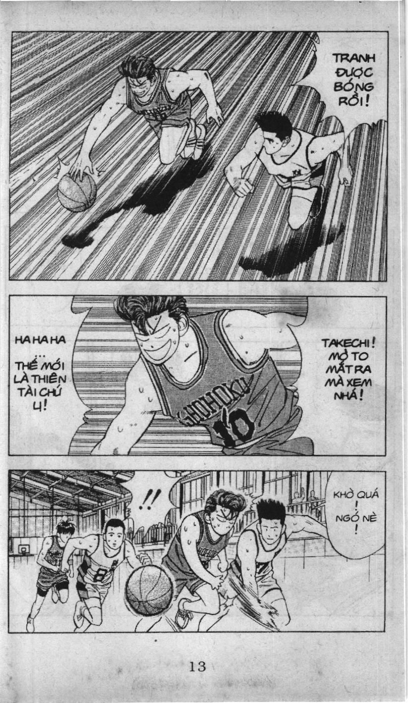 Slam Dunk (Scan) Chapter 42 - 7