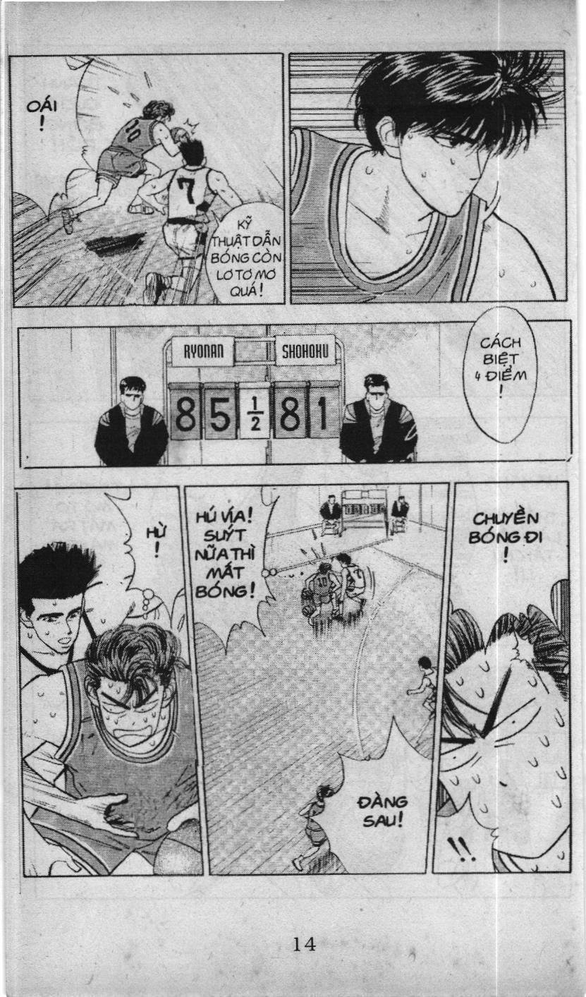 Slam Dunk (Scan) Chapter 42 - 8