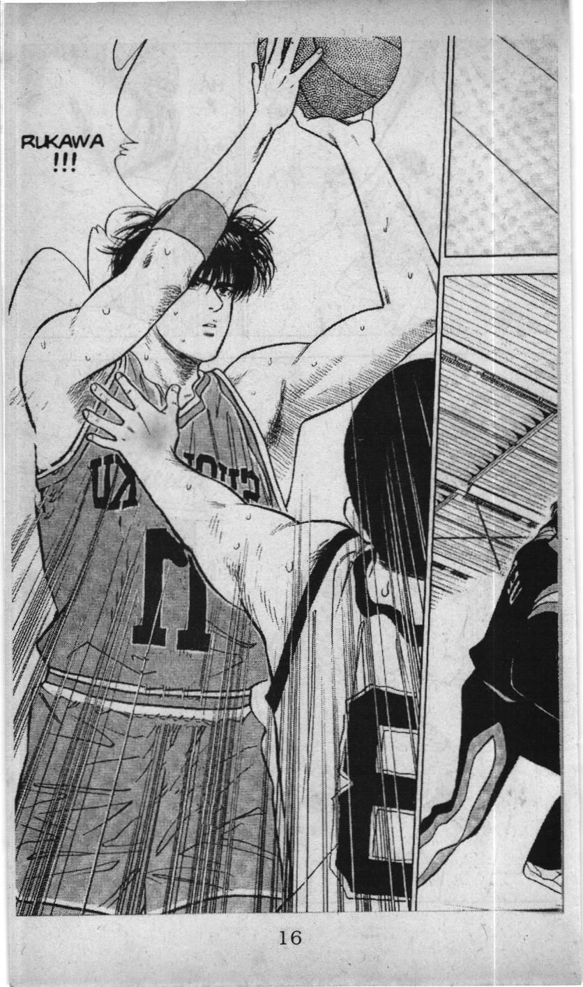 Slam Dunk (Scan) Chapter 42 - 10