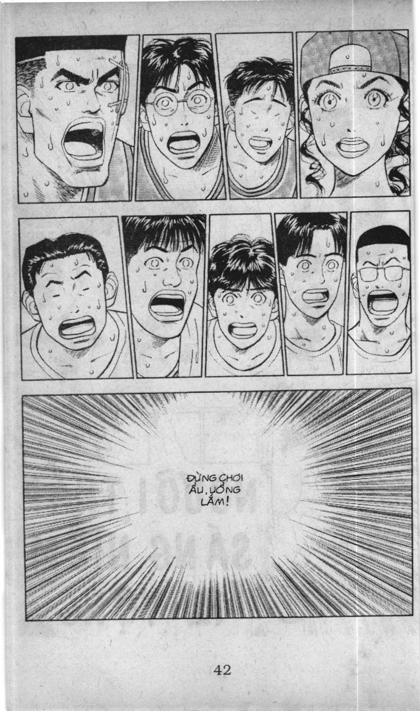 Slam Dunk (Scan) Chapter 43 - 2