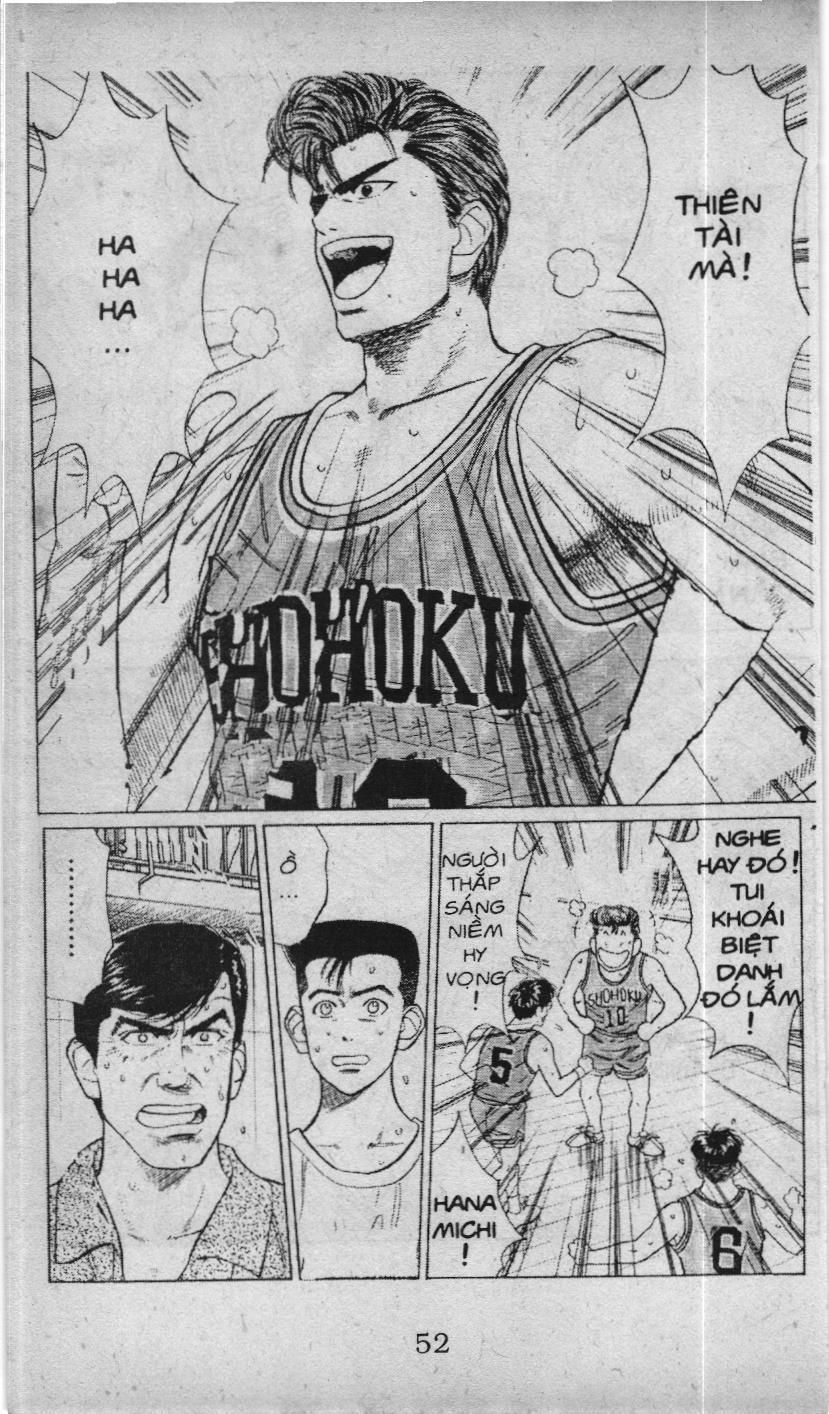 Slam Dunk (Scan) Chapter 43 - 12